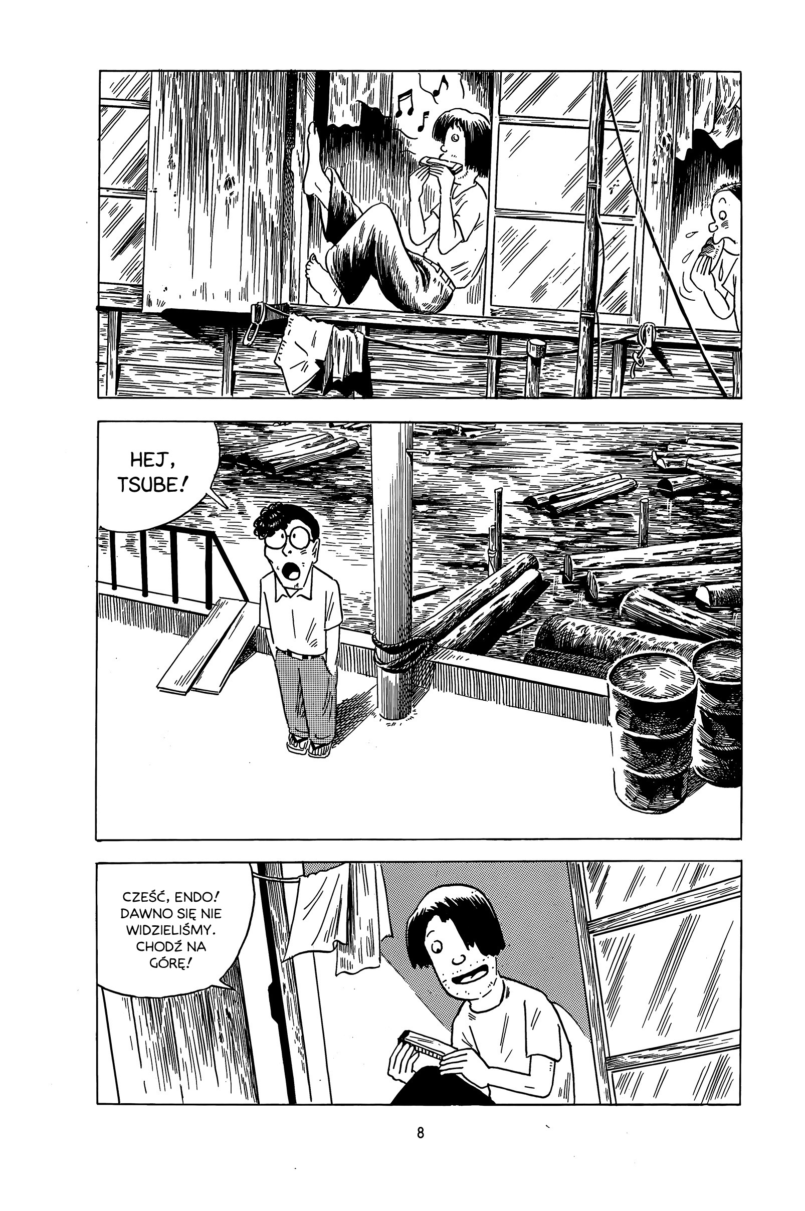 Yoshio no Seishun, Betsuri Dni w pensjonacie 第3页