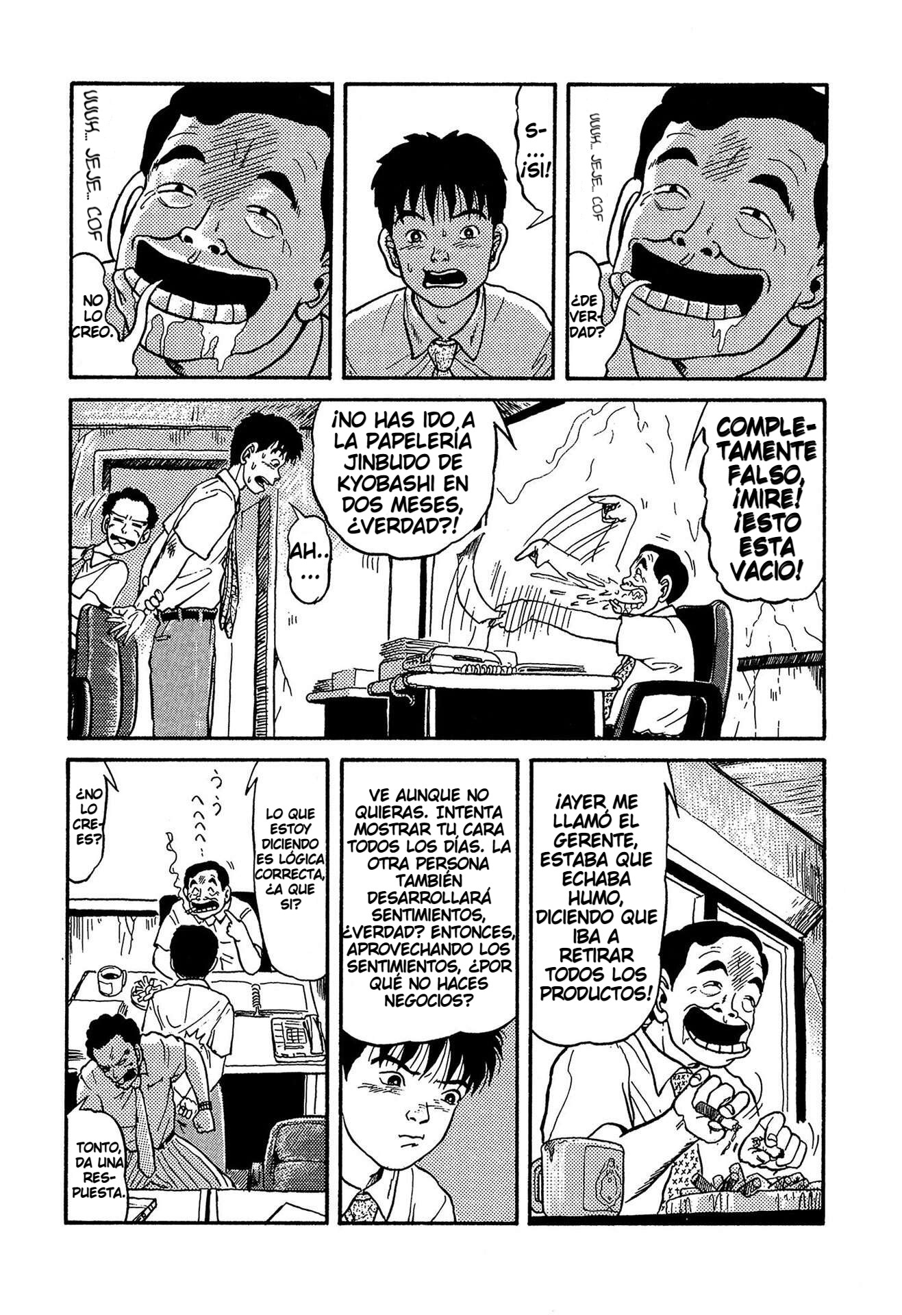 Miyamoto Kara Kimi e Huyendo lejos 第5页