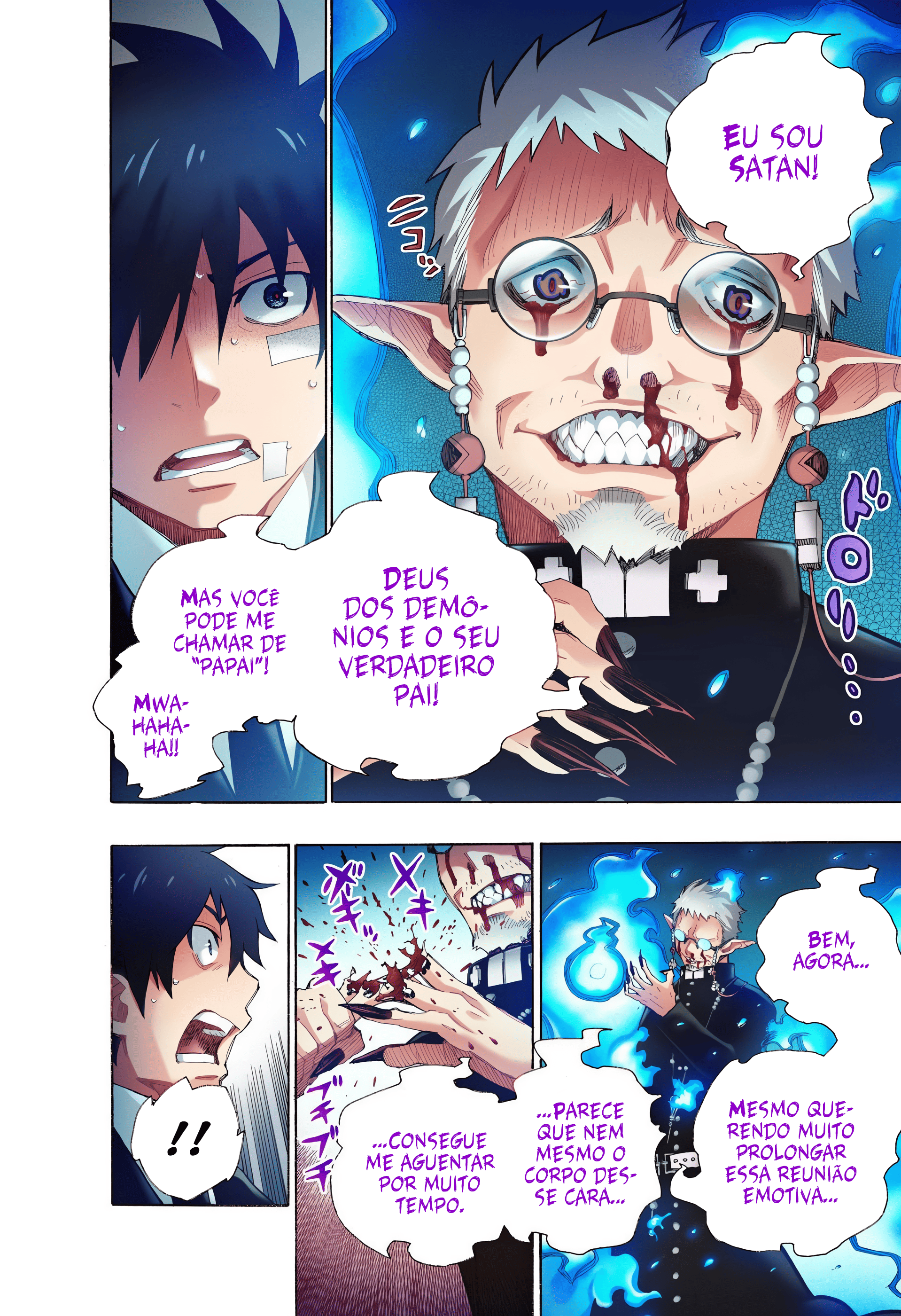 Blue Exorcist (Official Colored) A Zombaria de Satã 第46页