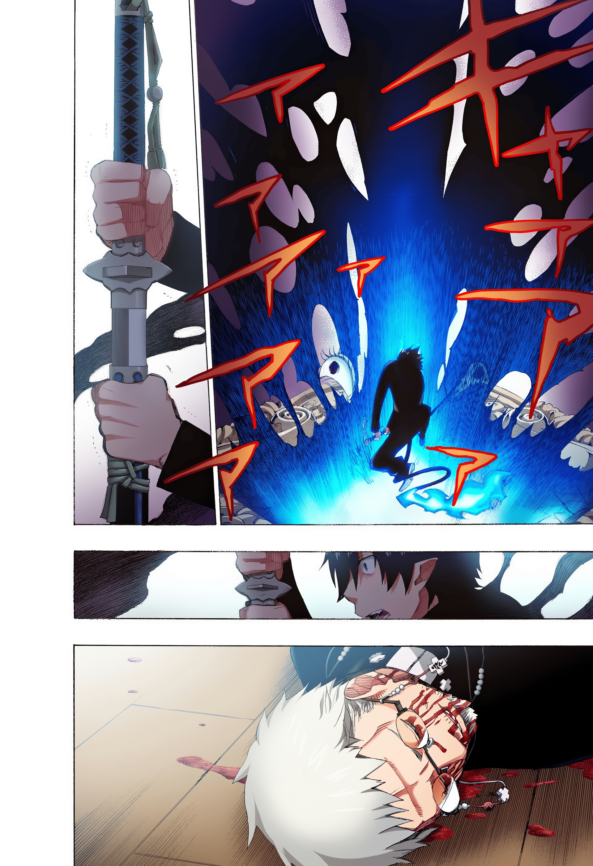 Blue Exorcist (Official Colored) A Zombaria de Satã 第60页