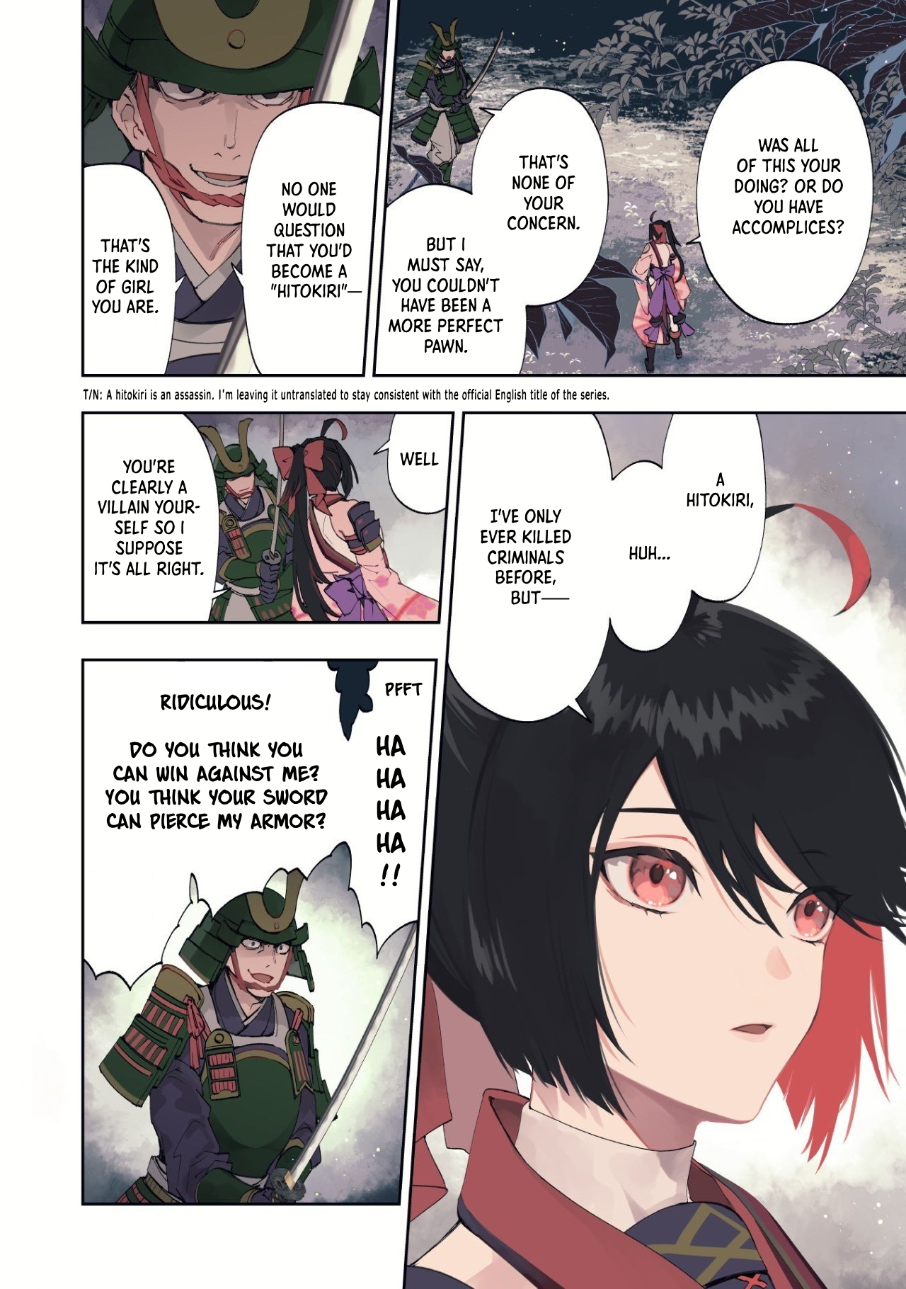 "Hitokiri" Shoujo Koushaku Reijou no Goei ni Naru 第2页