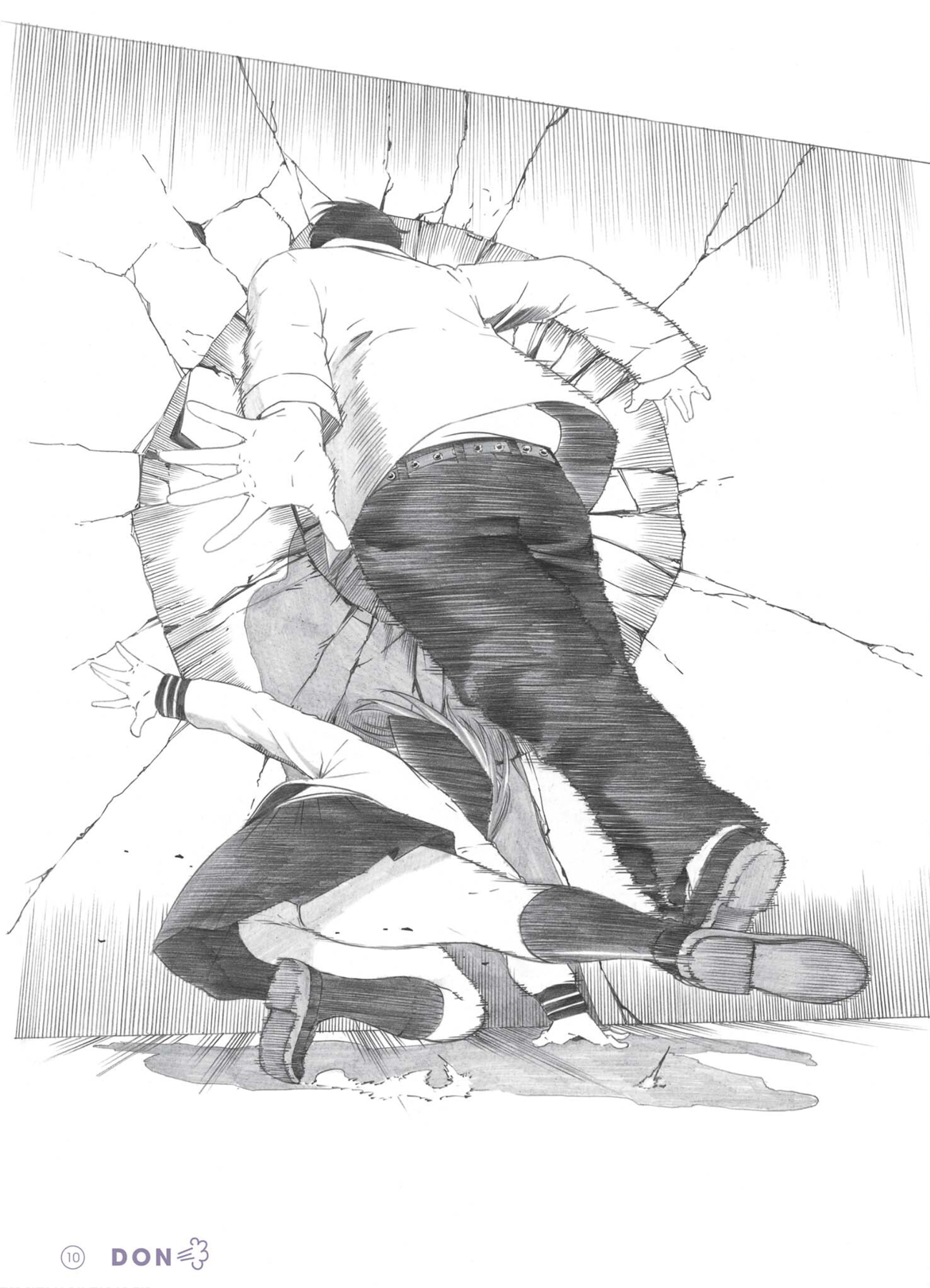 Kabe Wo, Don Oneshot 第12页