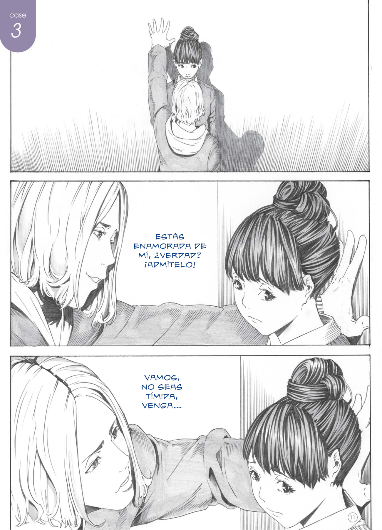 Kabe Wo, Don Oneshot 第13页