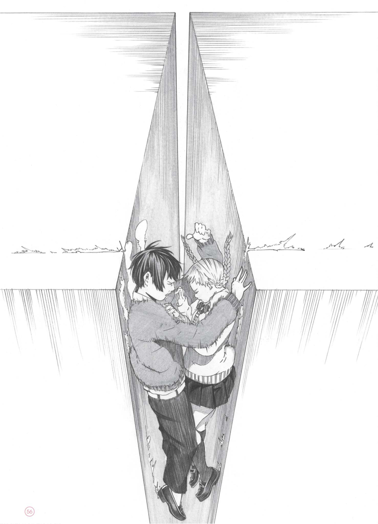 Kabe Wo, Don Oneshot 第58页