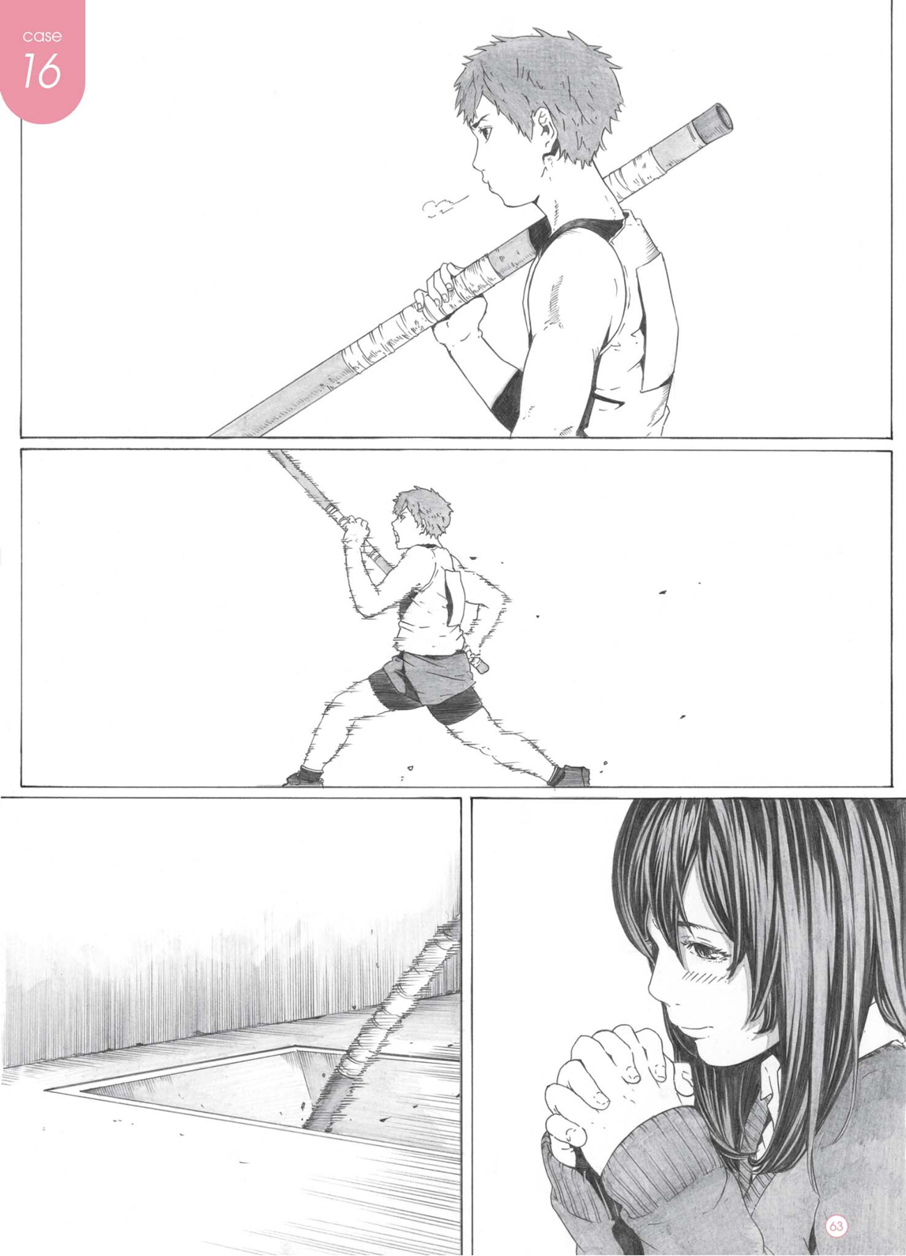 Kabe Wo, Don Oneshot 第65页
