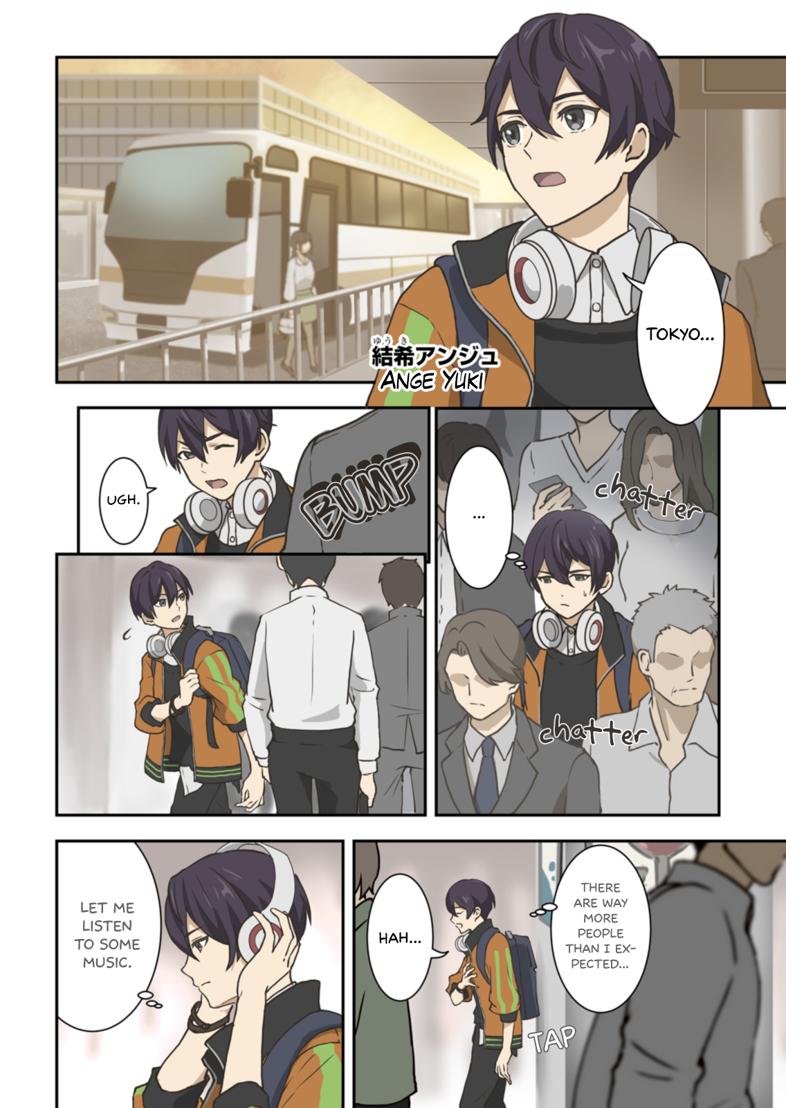Visual Prison 第3页