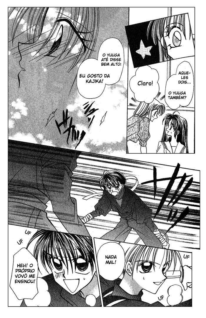 Kanshakudama no Yuuutsu Vol. 1 Ch. 2 第33页