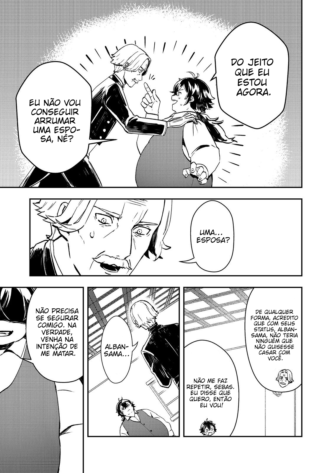 Taidana Akuyaku Kizoku no Ore ni, Kon'yaku Haki Sareta Akuyaku Reijou ga Totsuidara Saikyou no Fuufu ni Narimashita Vol. 1 Ch. 1 第9页