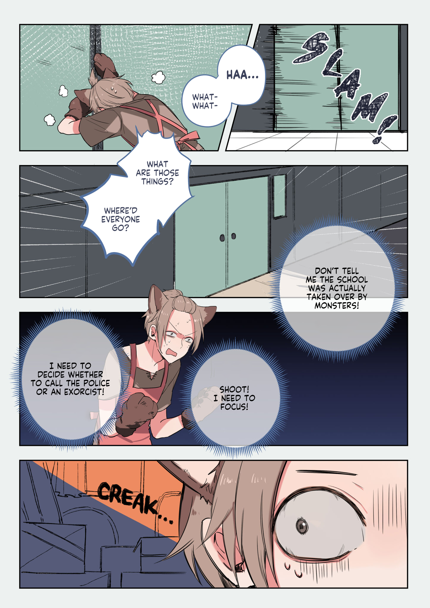 Don't Cry, Teacher! 第6页