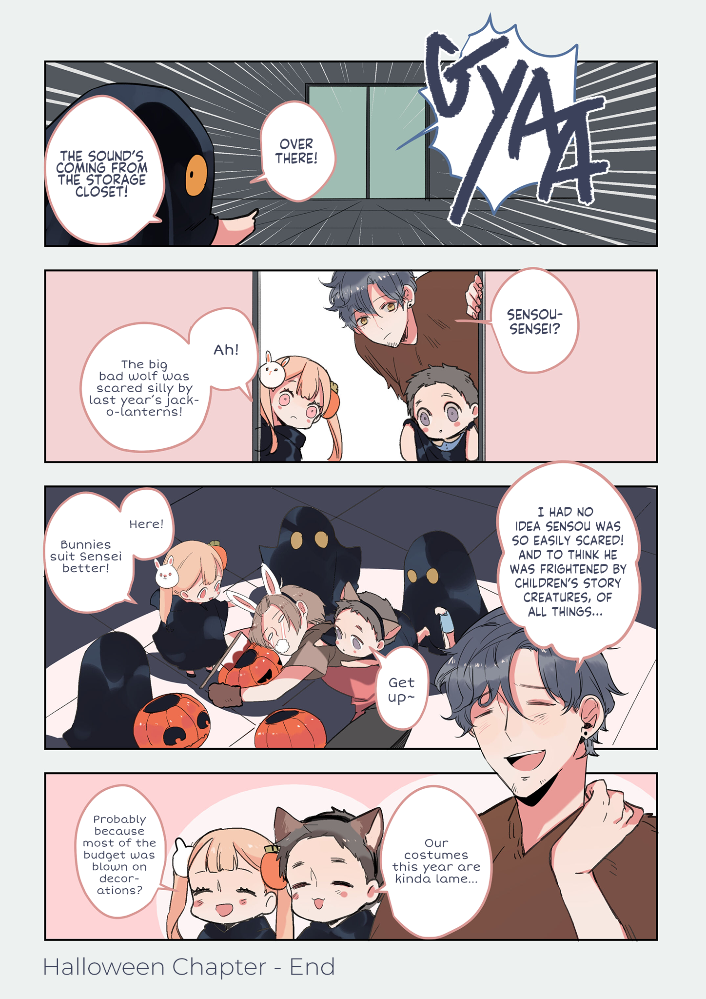 Don't Cry, Teacher! 第7页