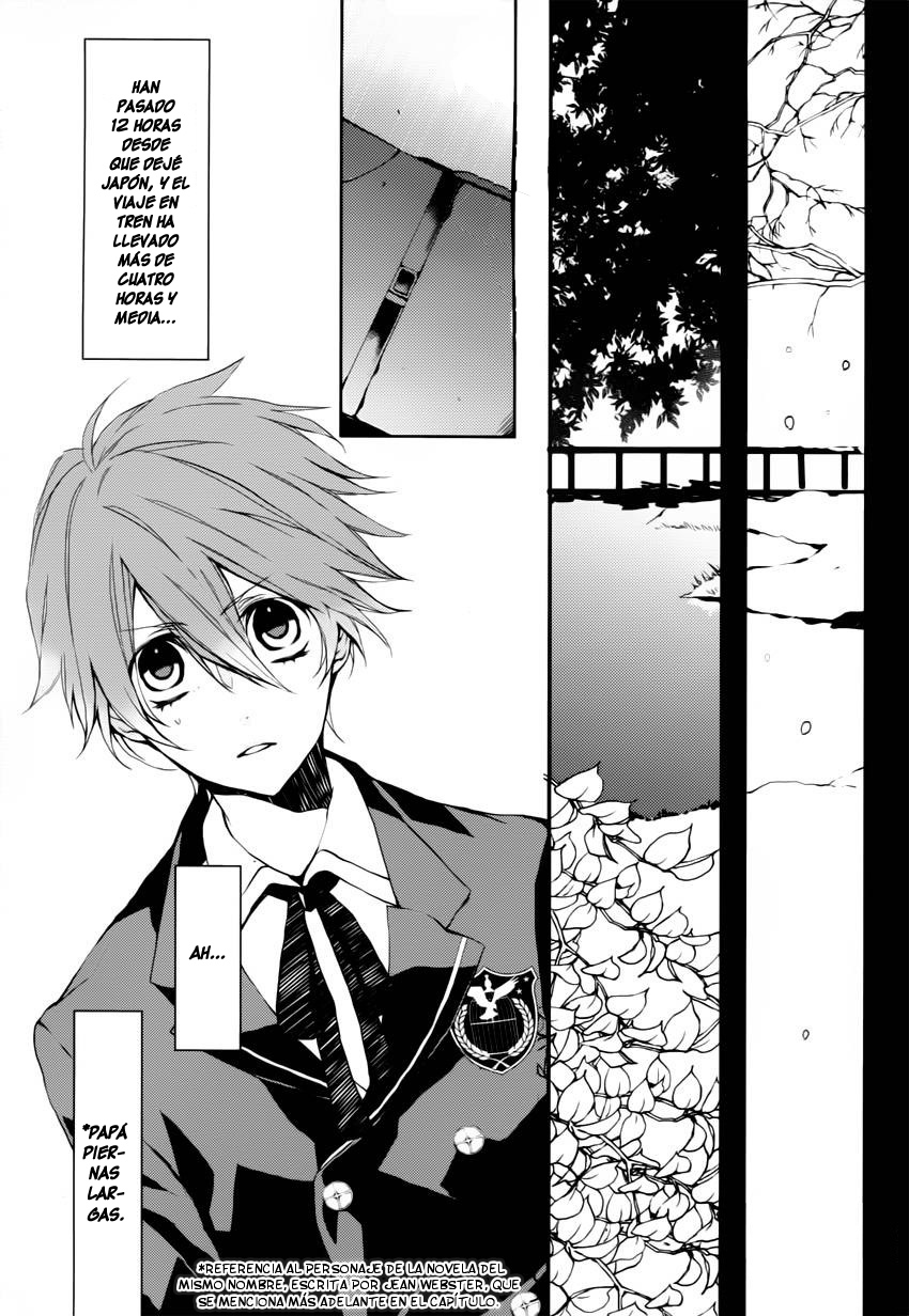 Torikago Syndrome 第8页