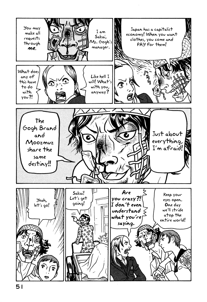 The Idiots & Gogh The Idiots & Gogh 第52页