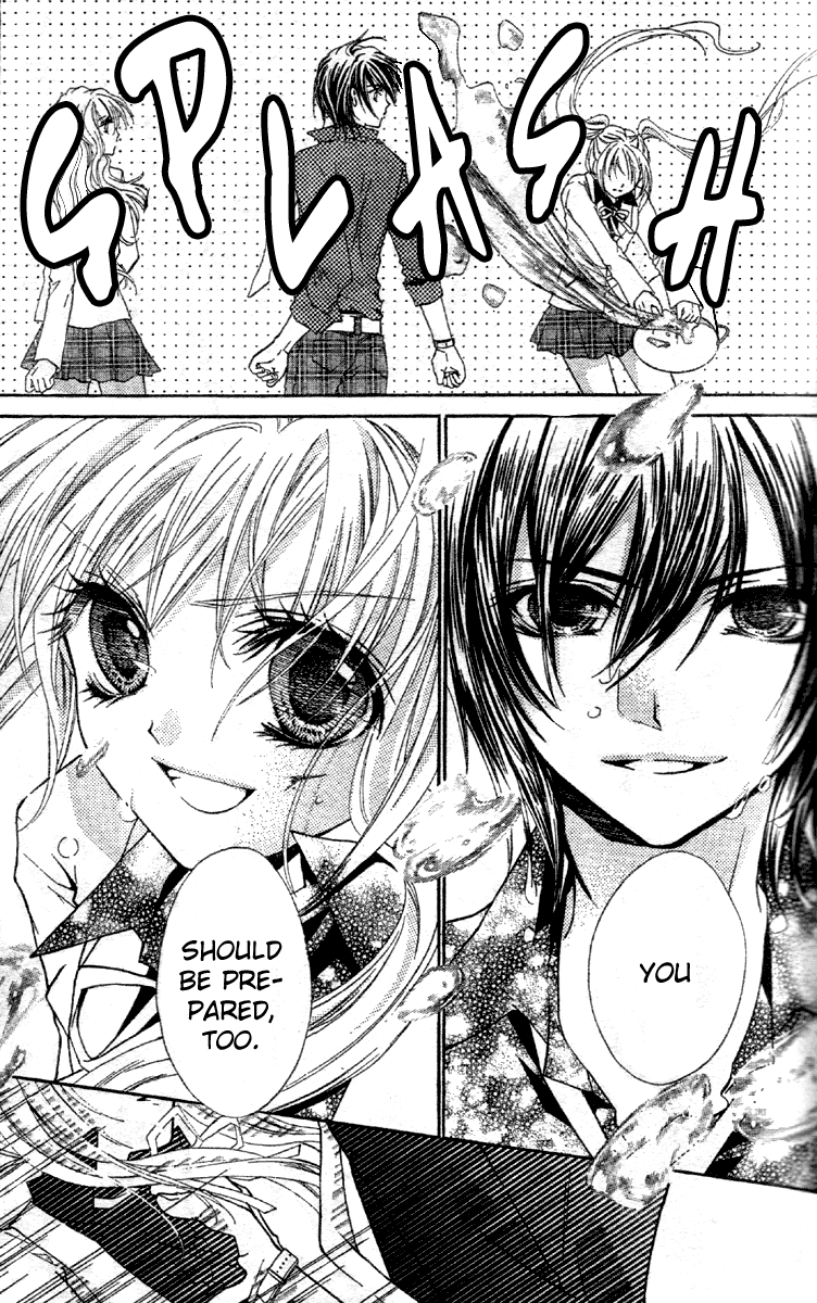 Fly High! Vol. 1 Ch. 1 第39页