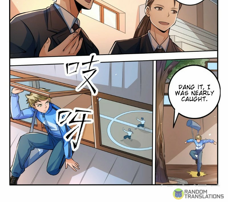 Strongest NPC 第7页