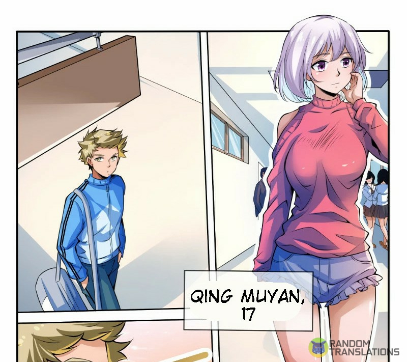 Strongest NPC 第8页