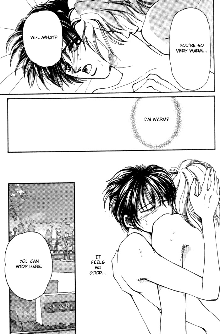 Karappo na Bokutachi Vol. 1 Ch. 1 第26页