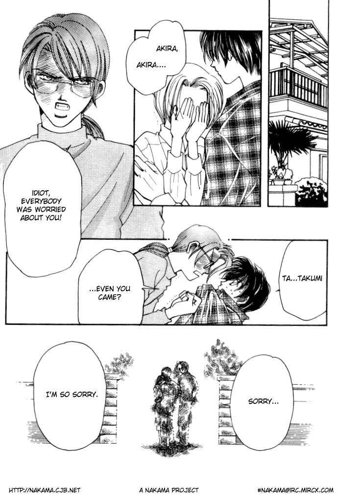 Karappo na Bokutachi Vol. 1 Ch. 1 第29页