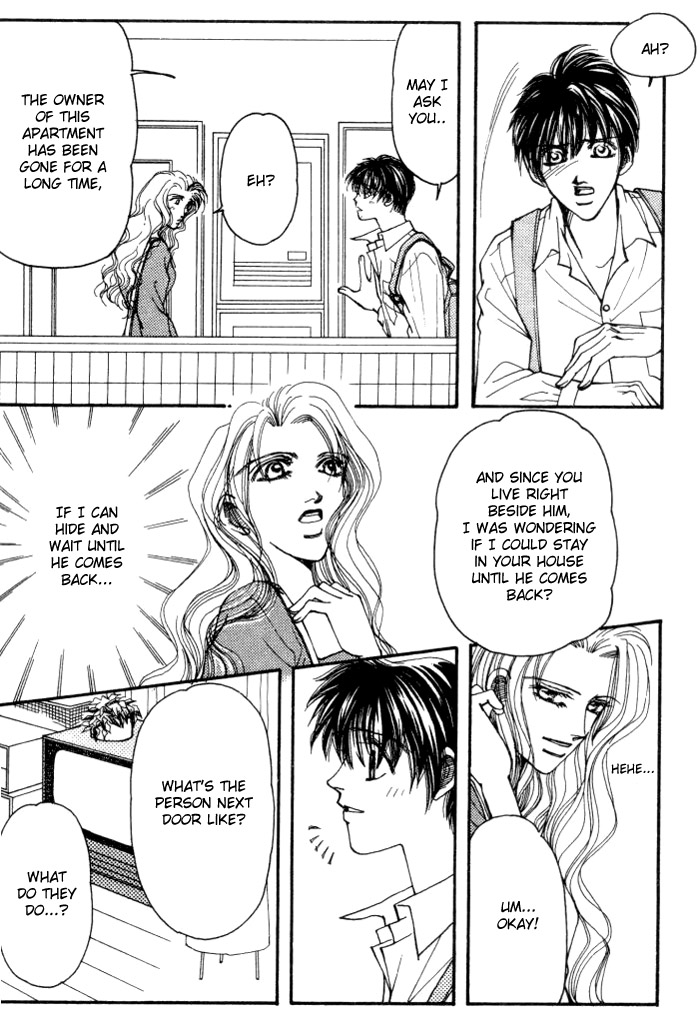 Karappo na Bokutachi Vol. 1 Ch. 1 第36页