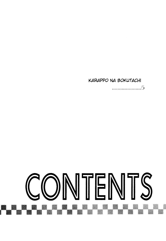 Karappo na Bokutachi 第5页