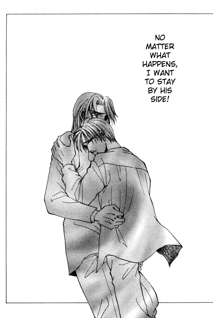 Karappo na Bokutachi Vol. 1 Ch. 1 第49页