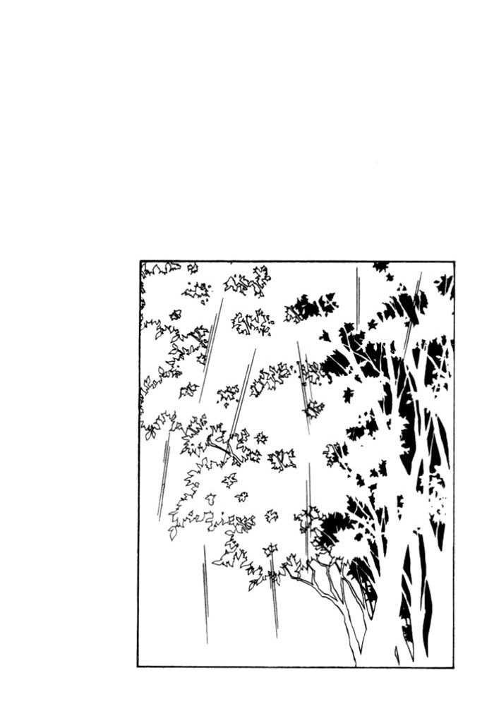 Karappo na Bokutachi Vol. 1 Ch. 1 第9页