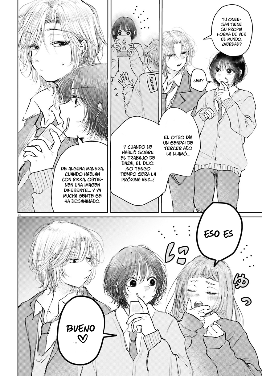 Tacchan, Docchi Toru? Nosotros en la preparatoria 第5页