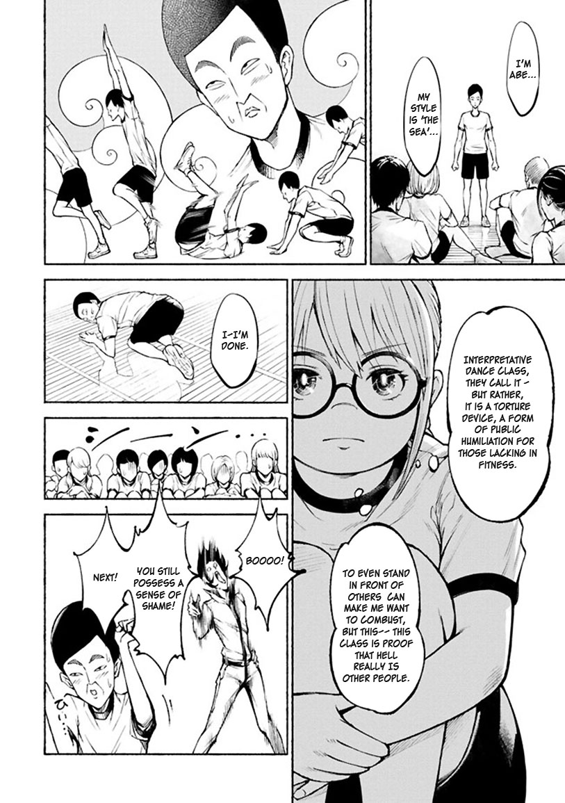 Murasaki 第4页