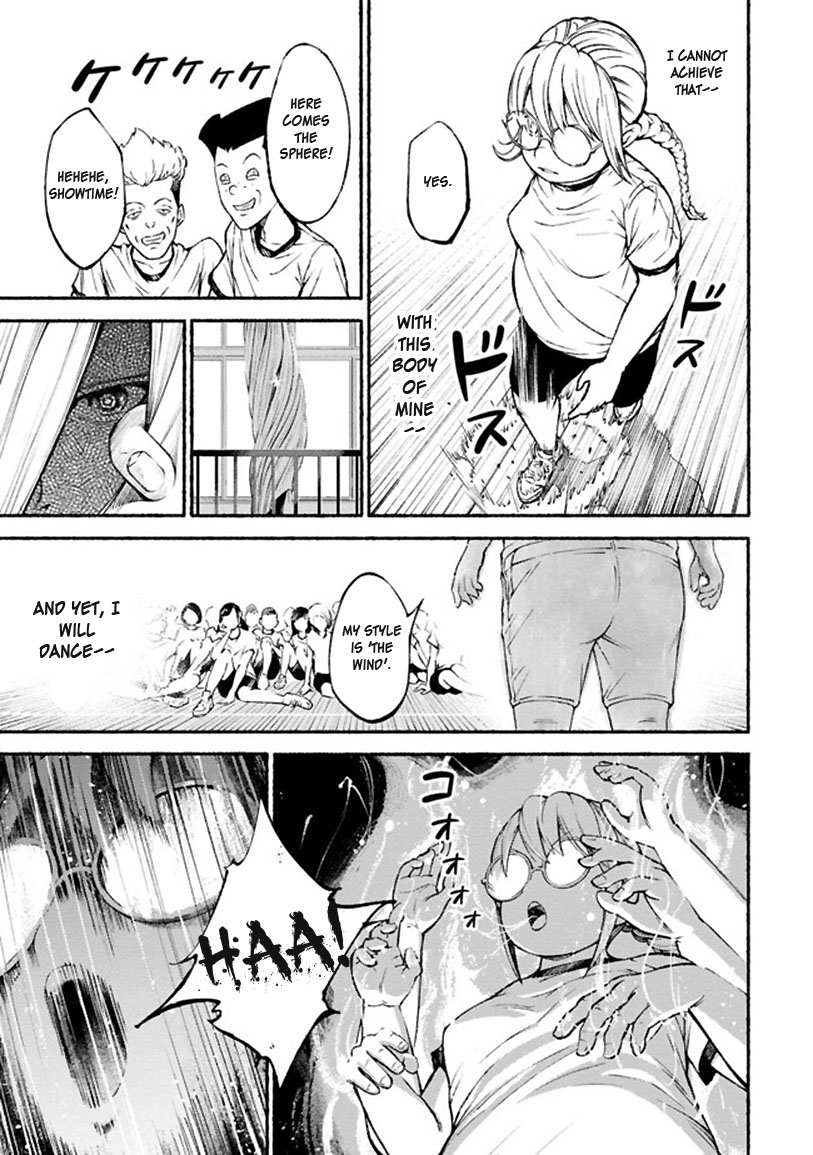 Murasaki 第7页