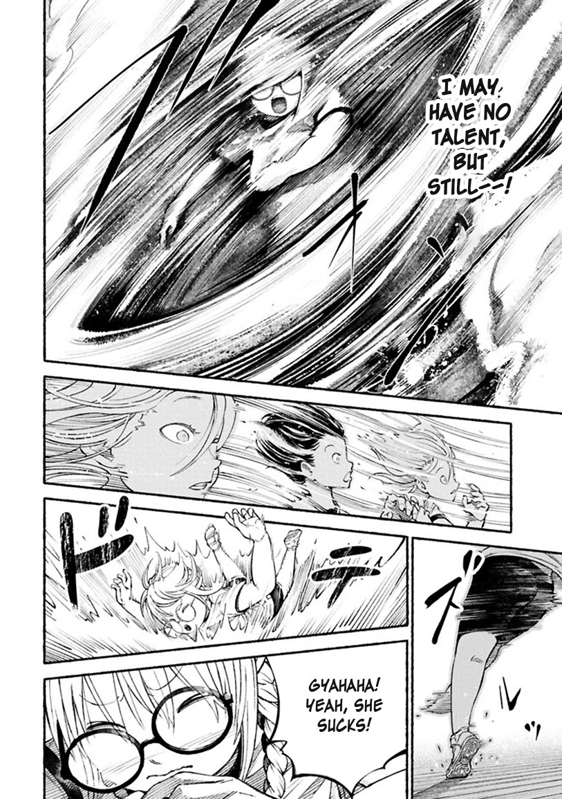 Murasaki 第8页
