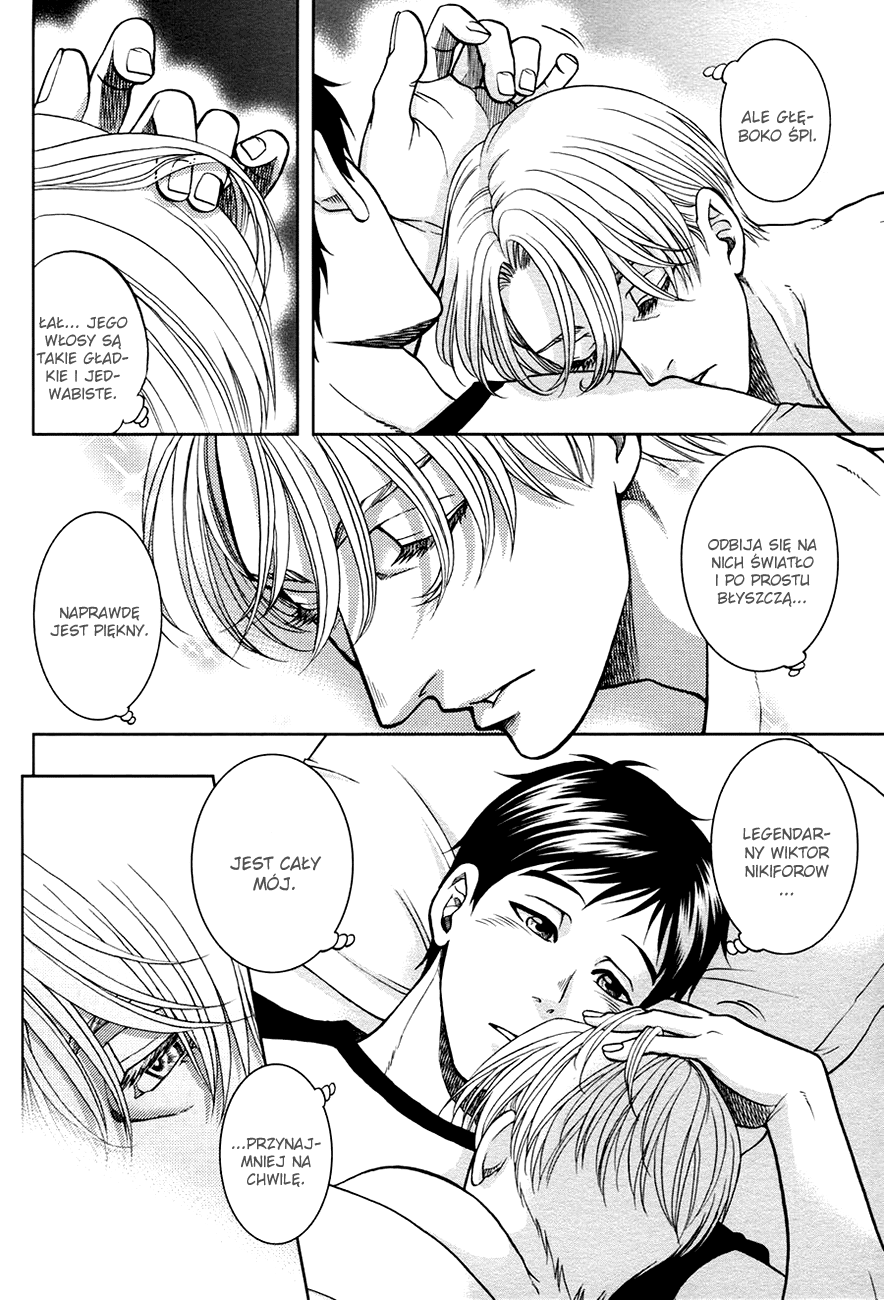 Yuri!!! on Ice - Kimi wa Boku no Hikari (Doujinshi) 第8页