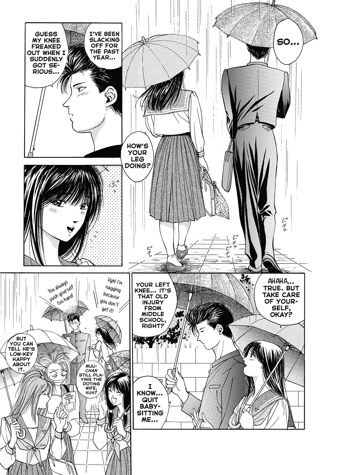 Dear Boys 第5页