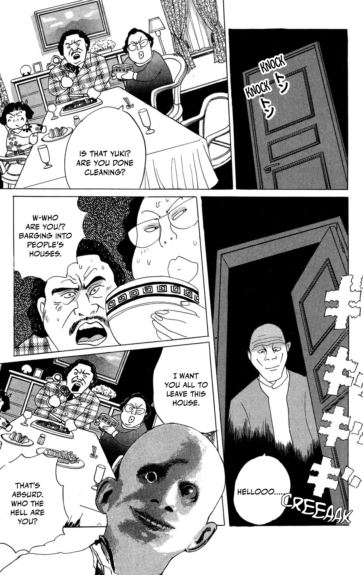 Screaming Great Prophecies Aah, Strange (Spin-off of Les Miserables) 第17页