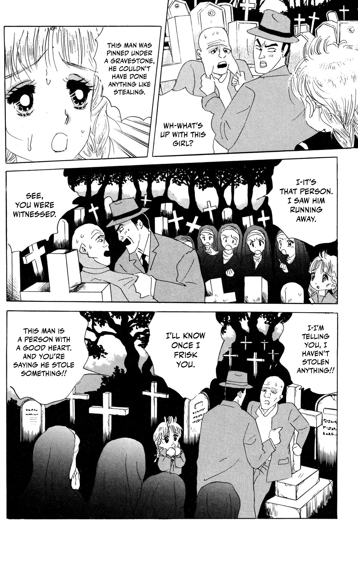 Screaming Great Prophecies Aah, Strange (Spin-off of Les Miserables) 第8页