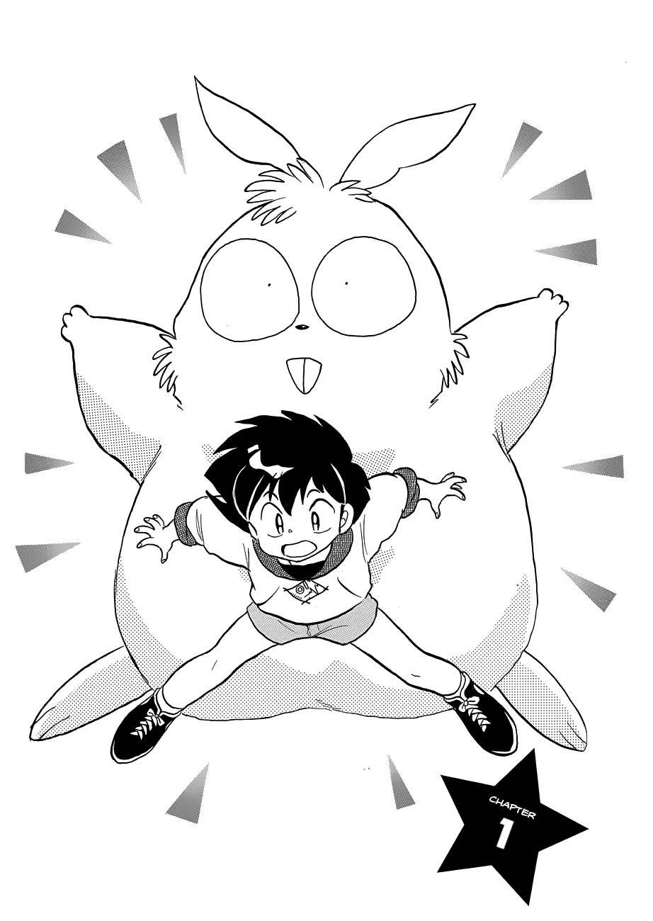 Moon, The Great Pet King 第4页