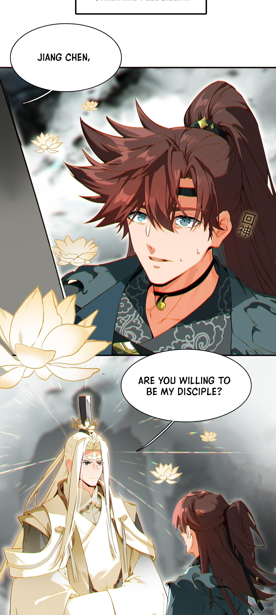 Curse Cultivation Ch. 4 第35页
