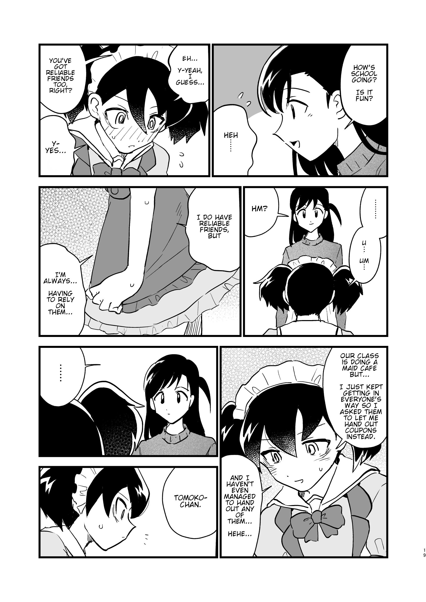 Watashi ga Motenai no wa Dou Kangaetemo Omaera ga Warui! - A Maid Café Is Opened Again! (Doujinshi) Oneshot 第19页