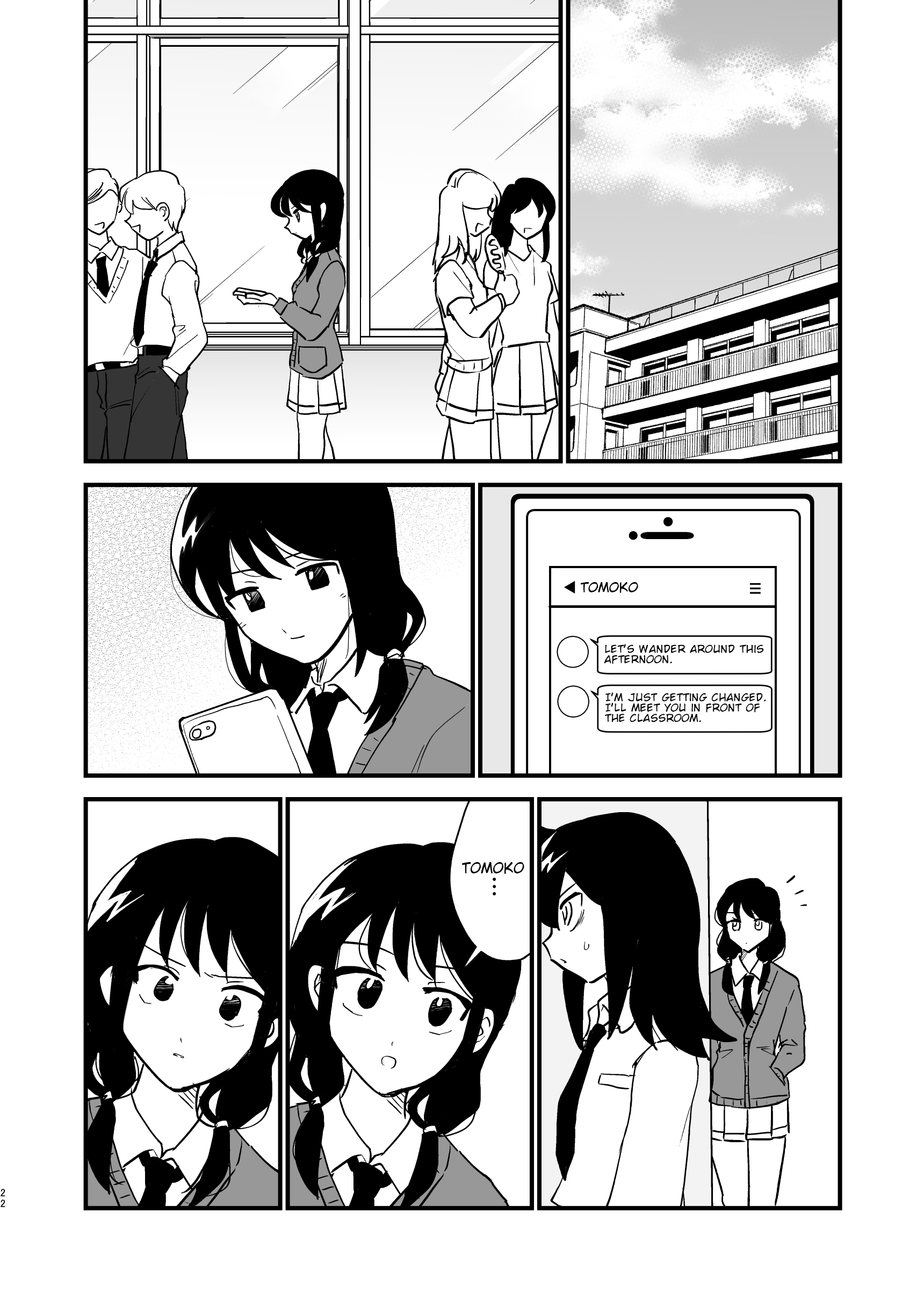 Watashi ga Motenai no wa Dou Kangaetemo Omaera ga Warui! - A Maid Café Is Opened Again! (Doujinshi) Oneshot 第22页