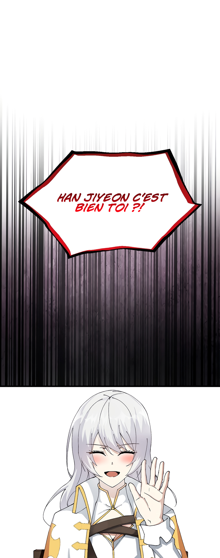 Logging in as a Monster Ch. 6 第2页