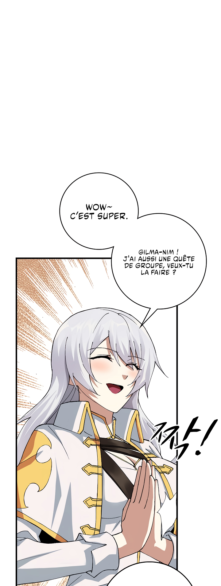 Logging in as a Monster Ch. 6 第20页