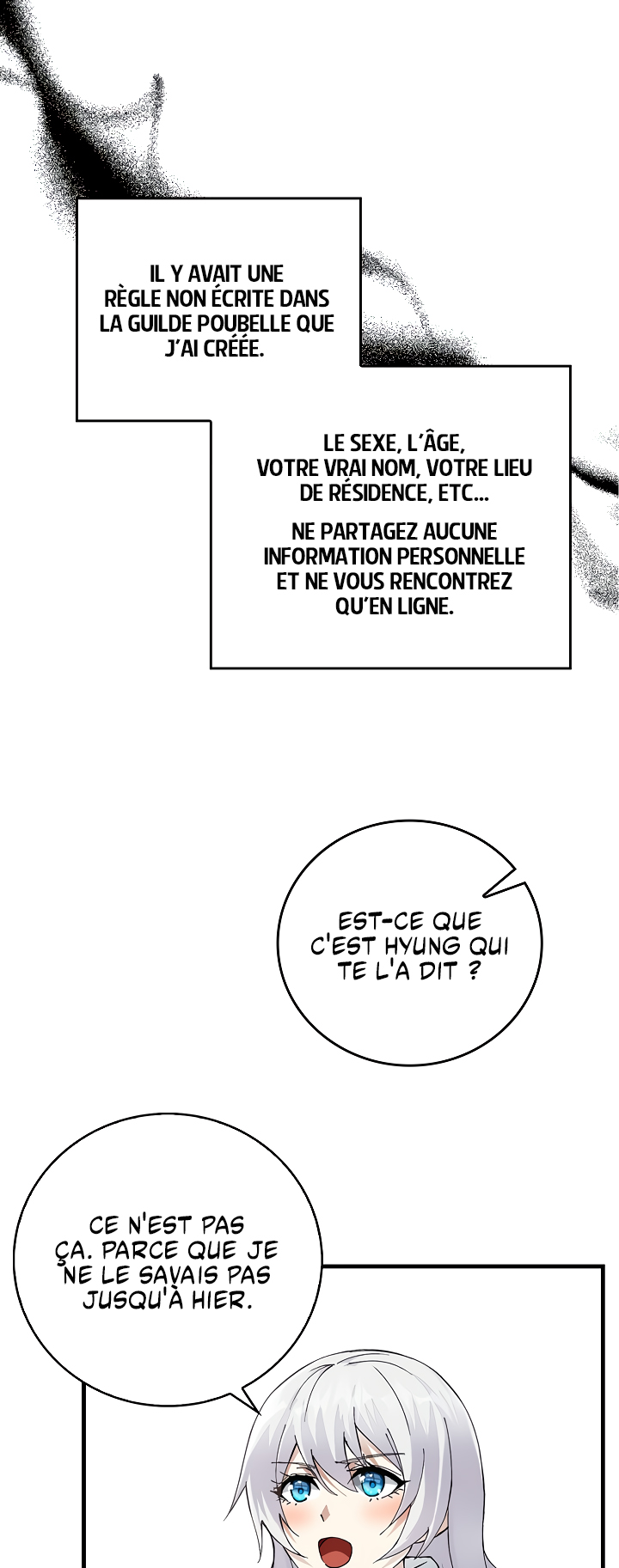 Logging in as a Monster Ch. 6 第5页