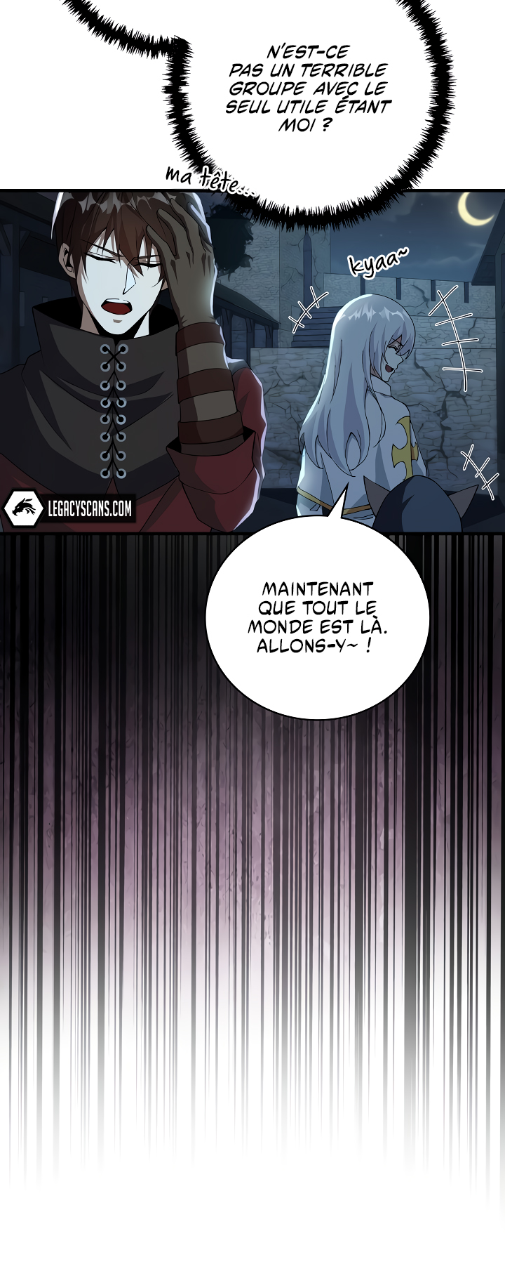 Logging in as a Monster Ch. 6 第56页