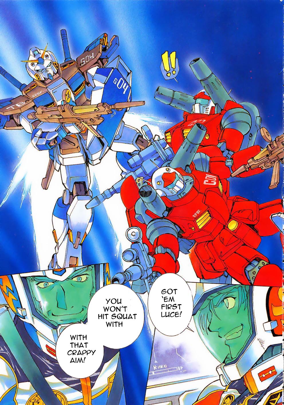 Mobile Suit Gundam Gaiden REBELLION: Space, at the End of a Flash... 第5页