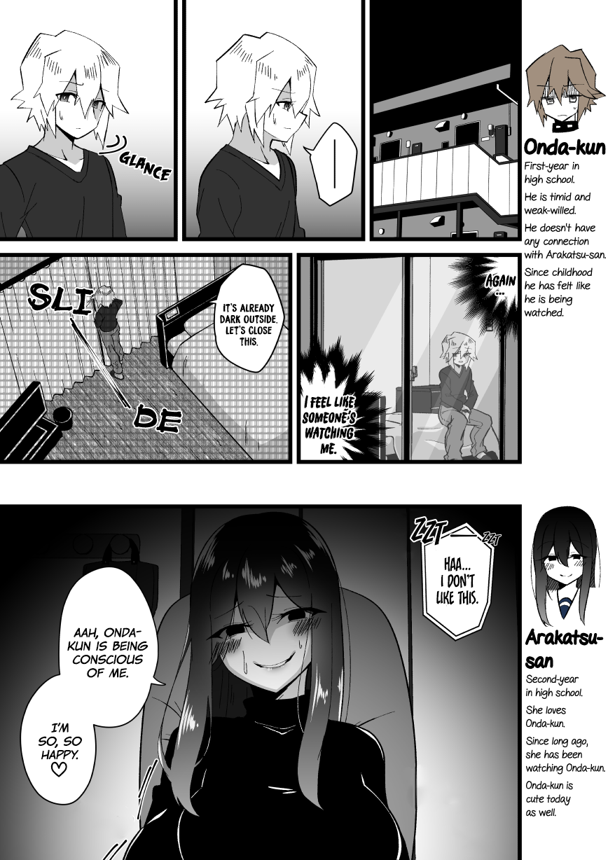 Onnanoko ga Suki na Otokonoko no Koto Minagara Kangaegoto o Suru Manga 第2页