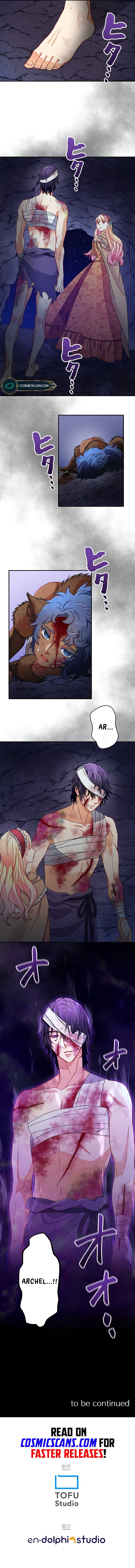 Reincarnated Princess Loved by Scum Ch. 4 第34页