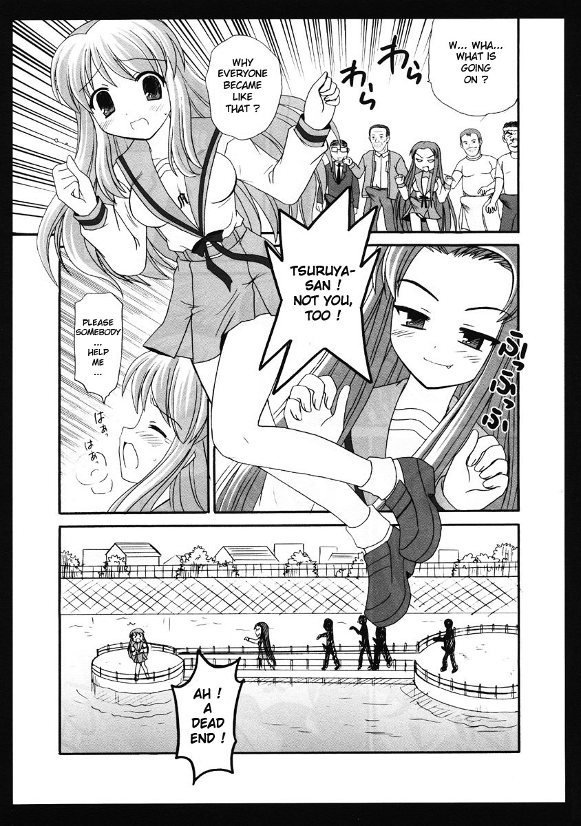 Suzumiya Haruhi no Yuutsu - Ashita no Mikuru Episode 00 (Doujinshi) 第6页