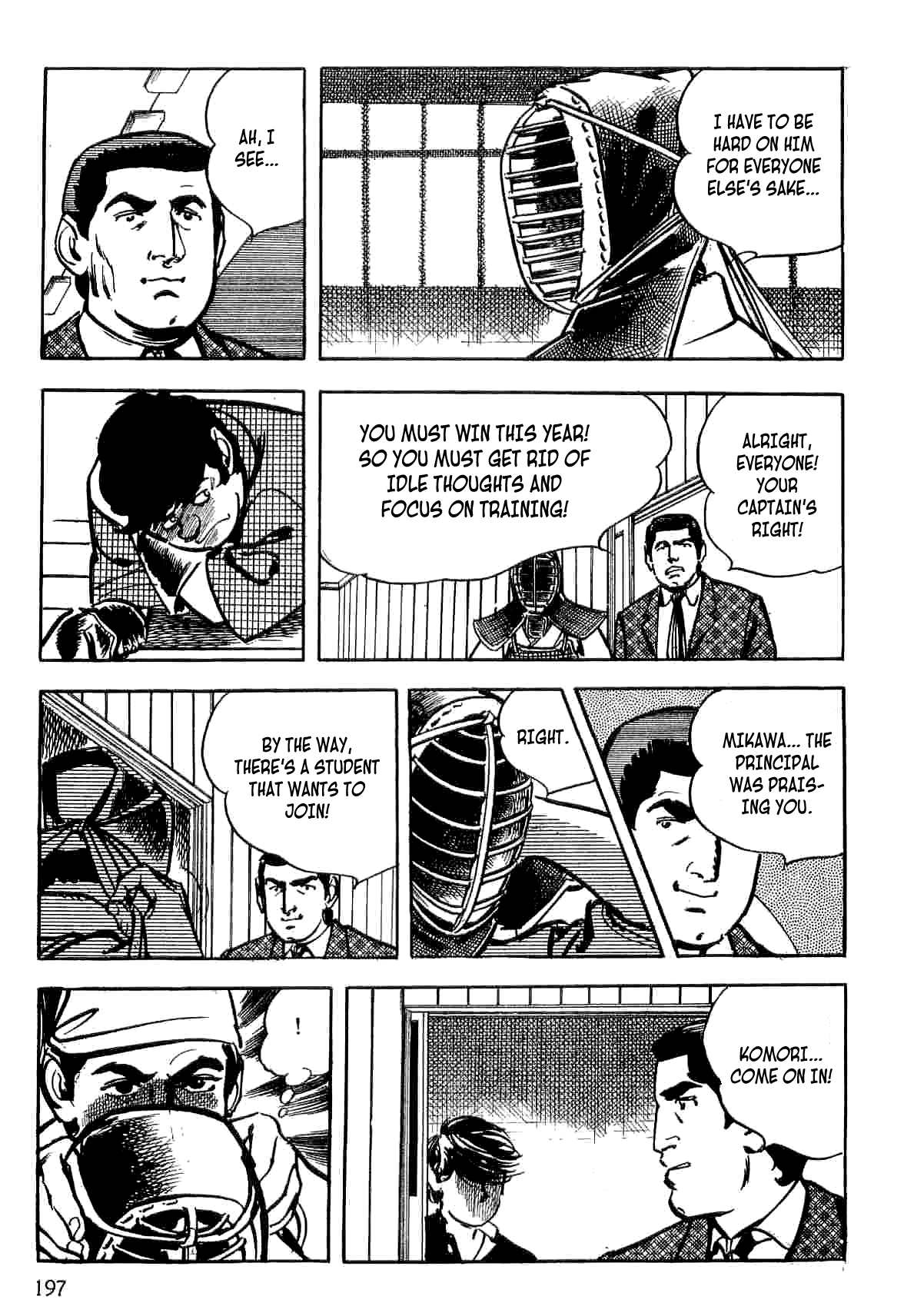 Spider-Man: The Manga Yu Under Suspicion 第36页