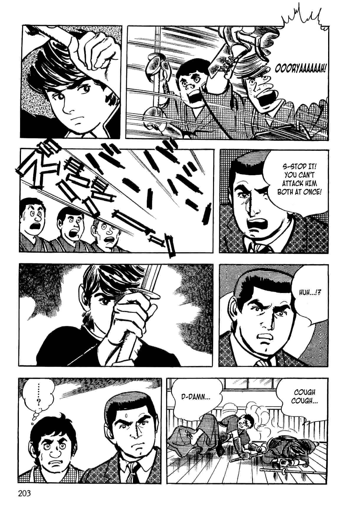 Spider-Man: The Manga Yu Under Suspicion 第42页