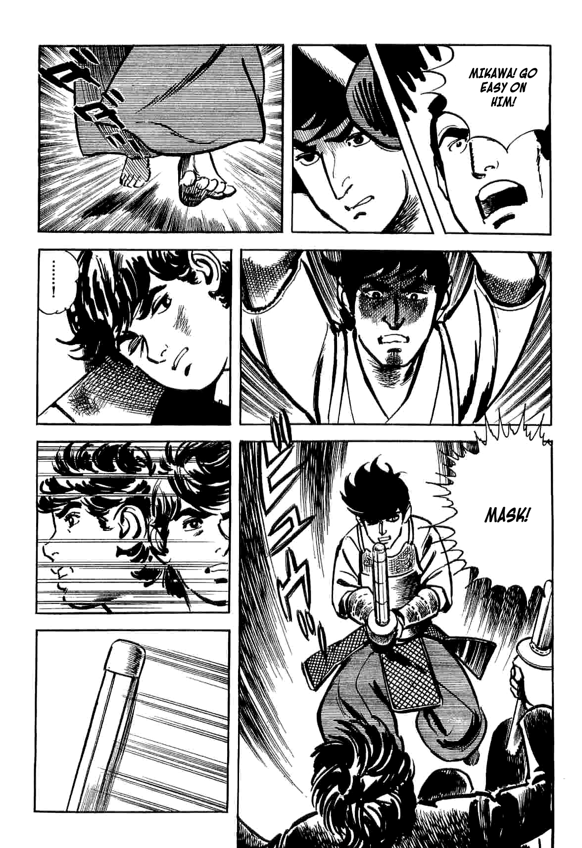 Spider-Man: The Manga Yu Under Suspicion 第45页