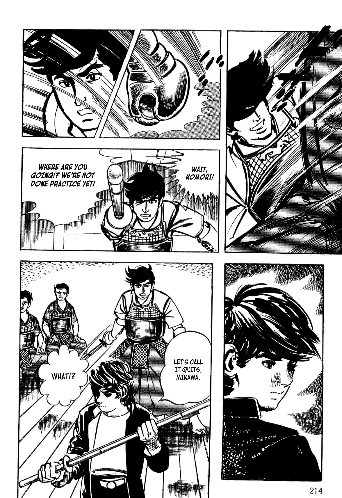 Spider-Man: The Manga Yu Under Suspicion 第53页