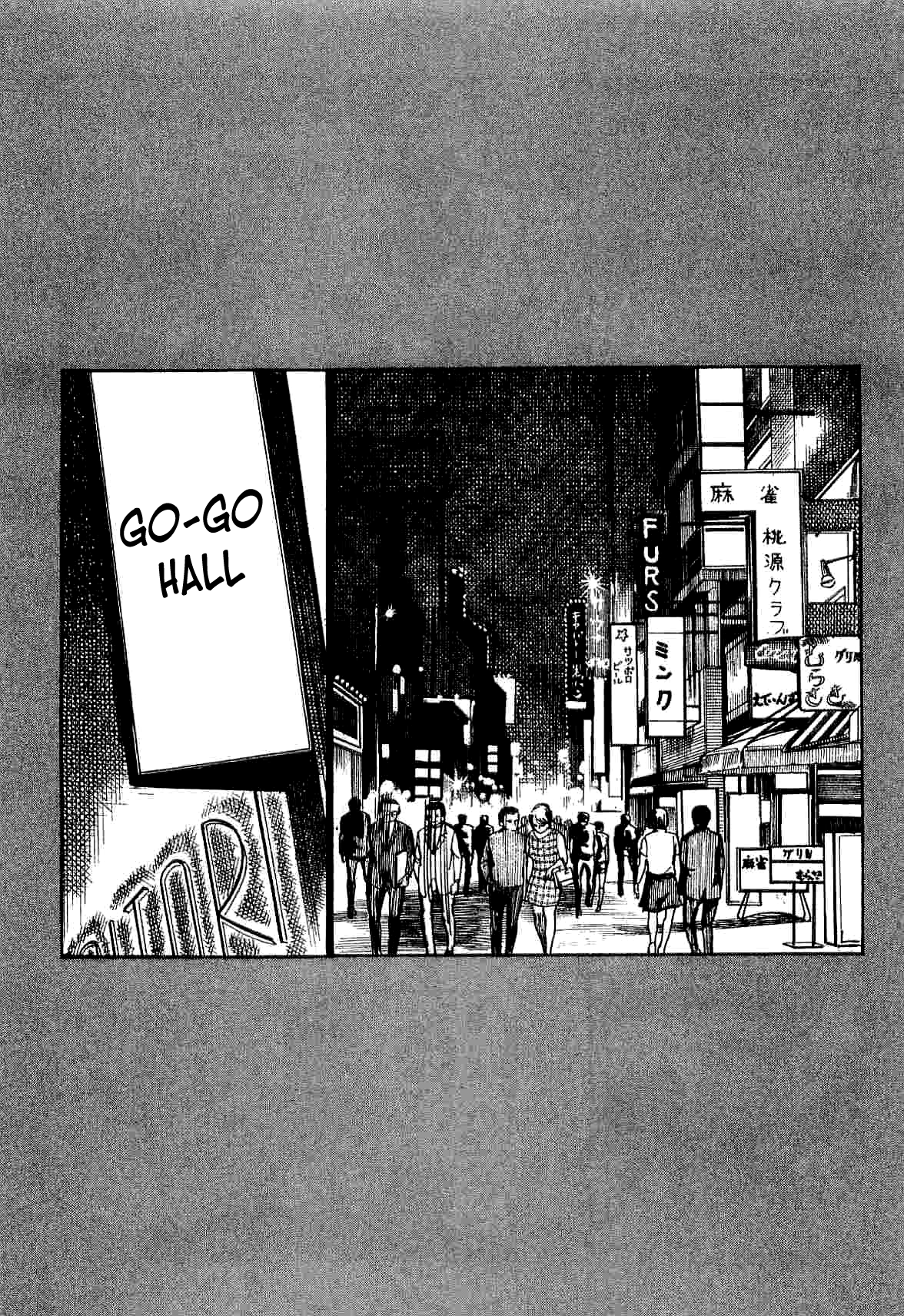 Spider-Man: The Manga Yu Under Suspicion 第65页